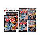 【ふるさと納税】マルキユーのグレ人気エサセット M-2【配送不可地域:離島・沖縄県】【1350852】