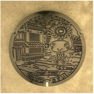 【ふるさと納税】ご当地マンホール〈埼玉県桶川市〉デザイン蓋φ600用(スタンド付き)【配送不可地域:離島・沖縄県】【1352254】