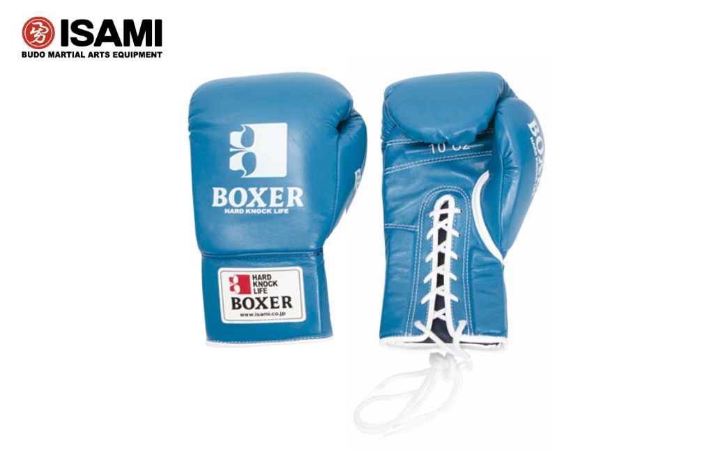 【ふるさと納税】ボクサーグローブ 青 ヒモ式 8オンス 10オンス IBX-13 | ボクシング スポーツ 格闘技用品 格闘技 総合格闘技 MMA 公式 JBC 認定 グローブ 紐 日本製 イサミ 牛革 ブルー ボクサー アスリート 高品質 ハイクオリティ スパーリンググローブ 久喜市 埼玉県