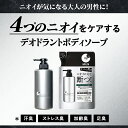 埼玉県久喜市の画像2