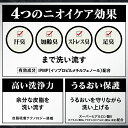 埼玉県久喜市の画像3