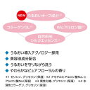 埼玉県久喜市の画像3