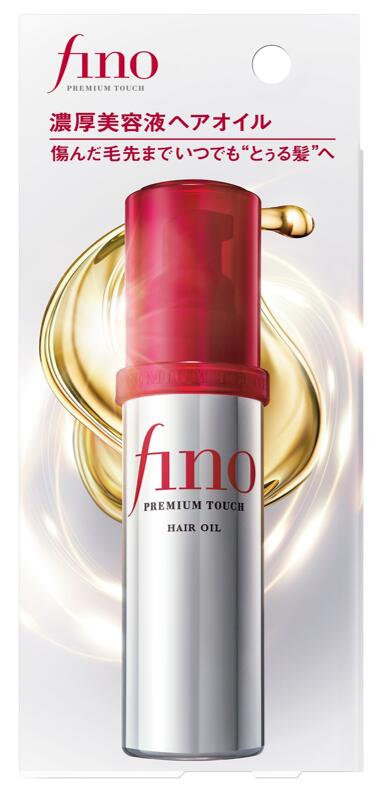 【ふるさと納税】 フィーノ プレミアムタッチ 濃厚美容液ヘアオイル 70mL 2個【 ファイントゥデイ fino 美容 消耗品 久喜市 埼玉県 】