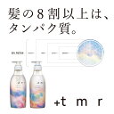 埼玉県久喜市の画像3
