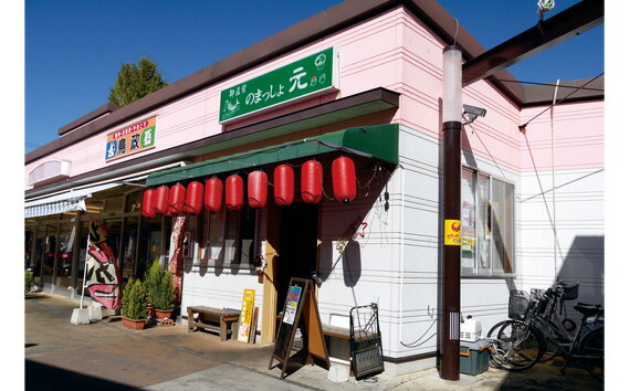 埼玉県久喜市の画像3