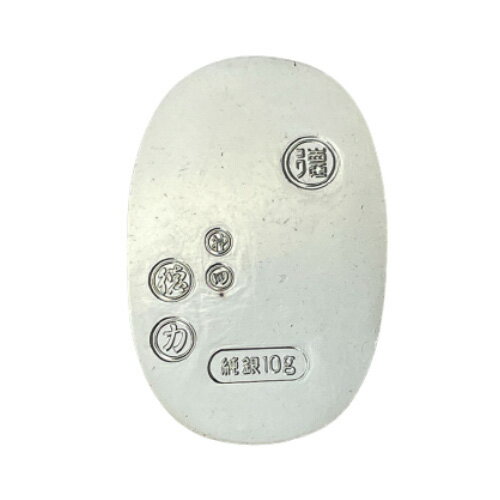 【ふるさと納税】 純銀製 小判 10g 【 記念品 贈答品 人気 シルバー コレクション 埼玉県 久喜市】