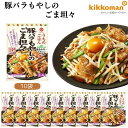 埼玉県久喜市の画像3