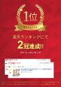 埼玉県久喜市の画像2