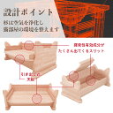 埼玉県久喜市の画像3