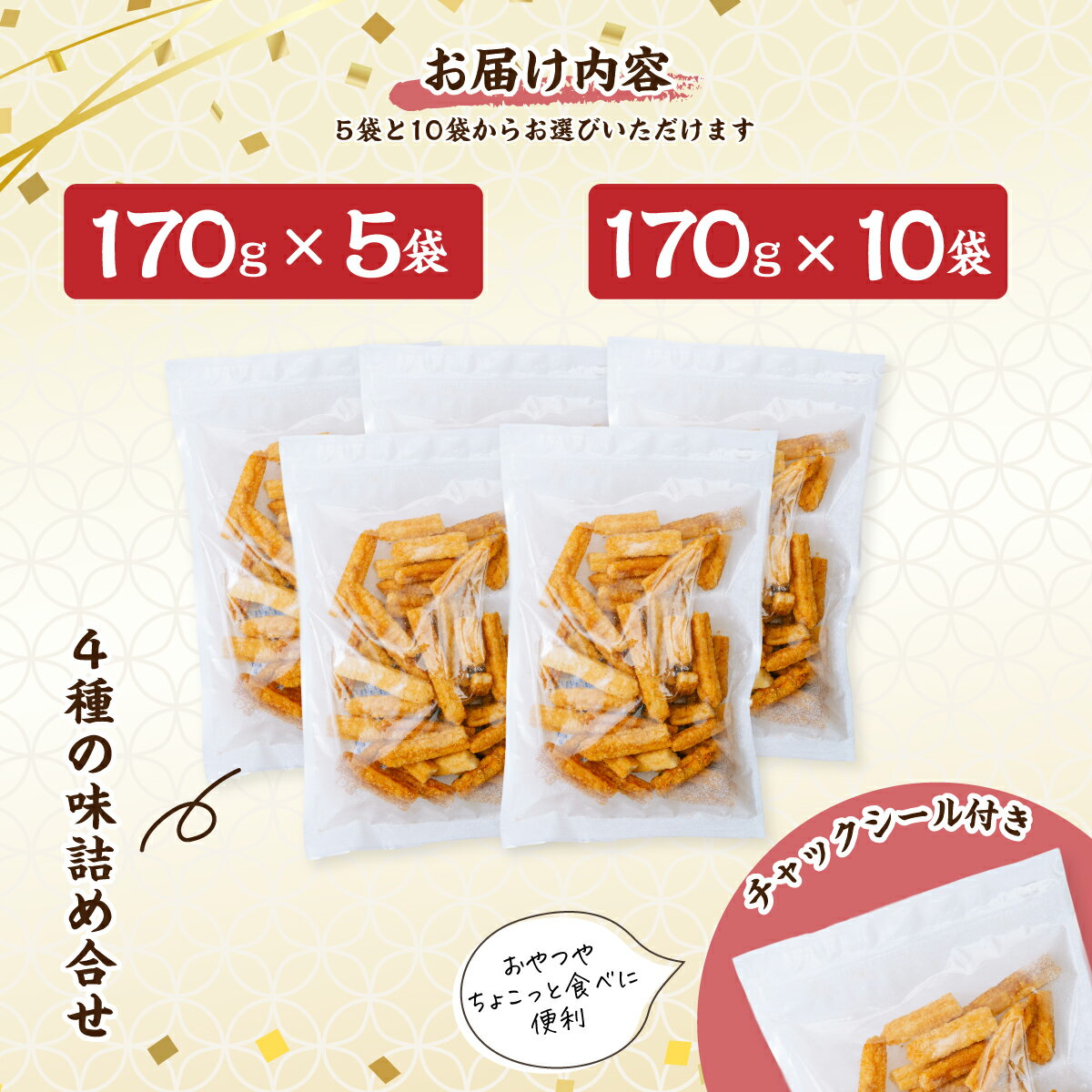 埼玉県久喜市の画像3