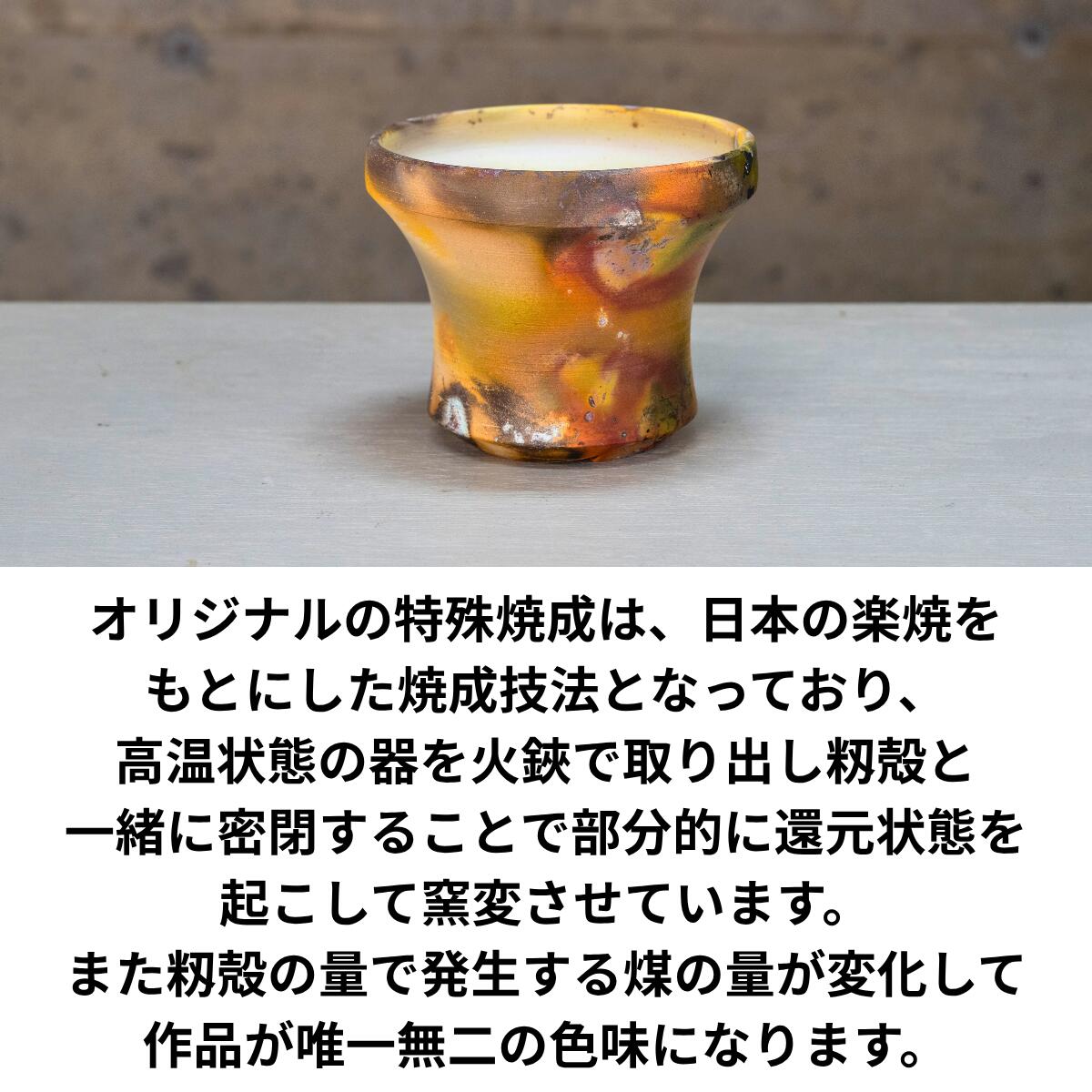 埼玉県北本市の画像2