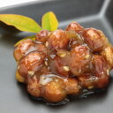 【ふるさと納税】ピーナツみそ 味噌南京 ギフトセット 280g×2個 | ピーナツ ぴーなっつ ピーナッツ ぴーなつ 味噌 みそ ミソ miso ご飯のお供 お...