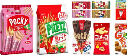 グリコピアイーストセット【グリコ商品10種詰め合わせ】| いちごポッキーホームユース ポッキー極細 | トマトプリッツホームユース | ビスコミニ ビスコミニいちご ビスコミニカフェオレ ビスコミニ香ばしアーモンド | アーモンドグリコ おまけグリコ