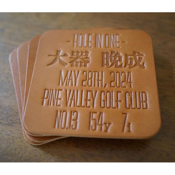 埼玉県北本市の画像2