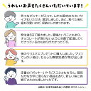 埼玉県北本市の画像2