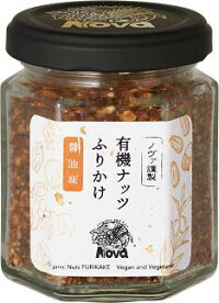 ノヴァパンとごはんを楽しむギフトセット