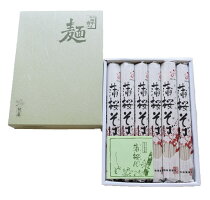 蒲桜そば(小)