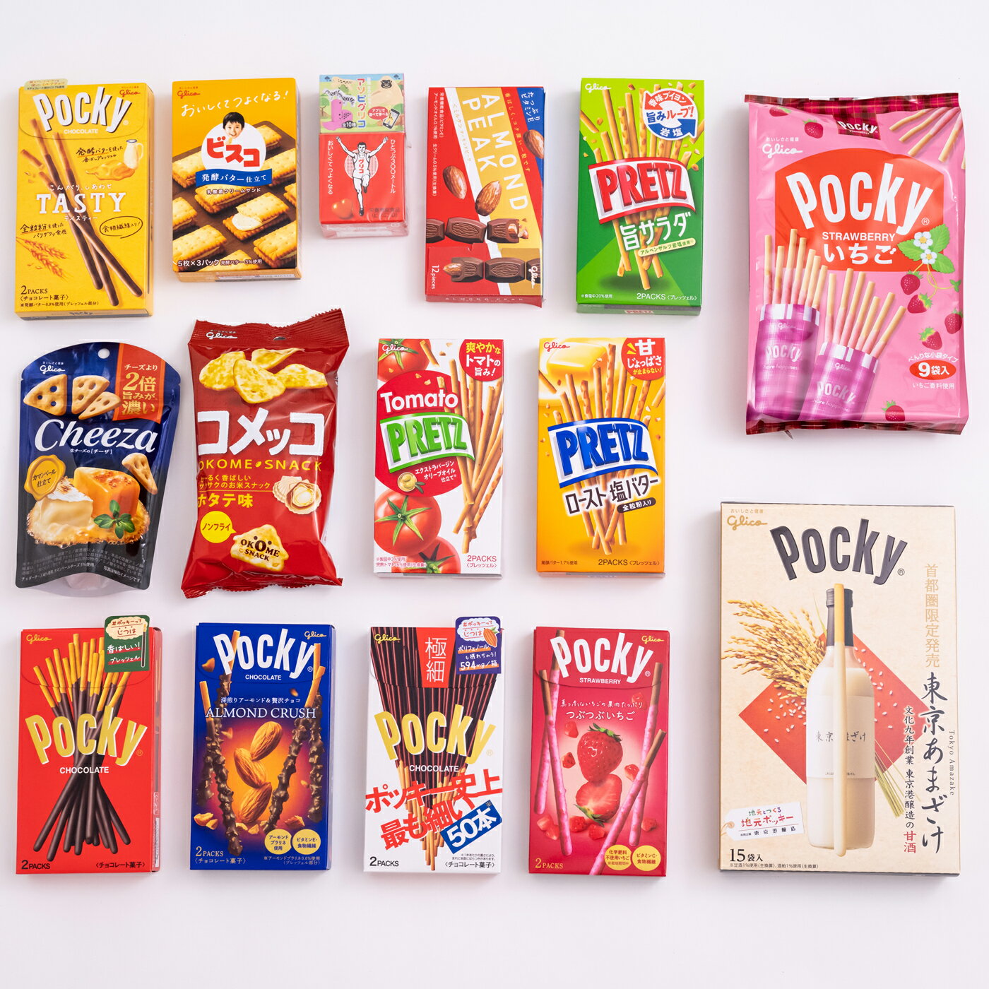 【ふるさと納税】グリコ北本工場ポッキープリッツセット【グリコ商品15種詰め合わせ】 極細 テイスティつぶつぶいちご アーモンドクラッシュ 東京あまざけ 旨サラダ 完熟トマト ロースト アーモンドピーク ビスコ チーザカマンベール コメッコ おまけグリコ