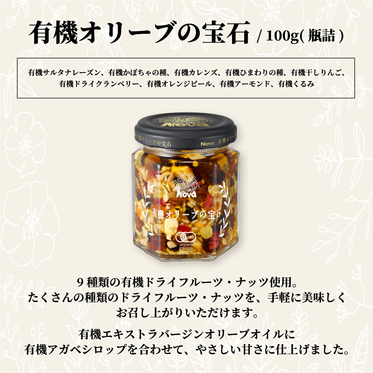 オタフク ソース だしと醤油のたこ焼ソース300gスマートボトル×1ケース（全12本） 送料無料