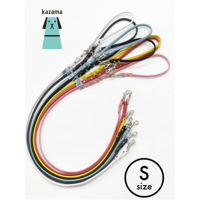 埼玉県八潮市の画像2