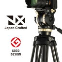 【ふるさと納税】Libec NX-100MC【1643996】