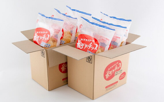 とまらないおいしさ!菊水堂のできたてポテトチップ / スナック菓子 じゃがいも 塩 送料無料 埼玉県