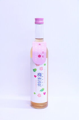 0010‐022　梅酒（うめさけ）　梅恋花（うめれんか）500mℓ　2本セット