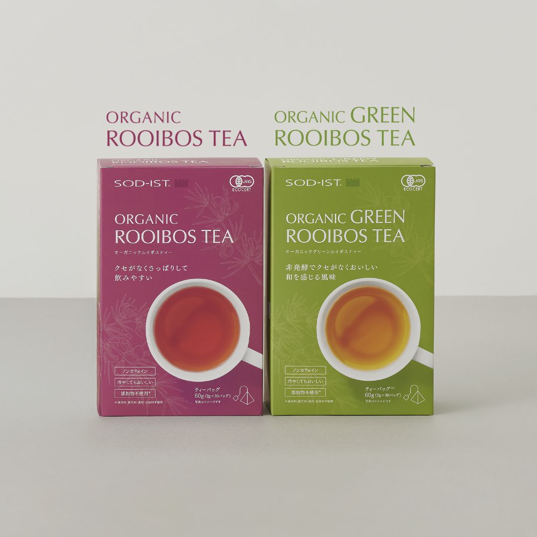 SOD-IST オーガニック ルイボスティー・オーガニック グリーンルイボスティー 2種セット(ティーバッグタイプ)/ 丹羽メディカル SOD SOD-IST お茶 茶葉 ノンカフェイン グリーンティー ティーバッグ organic green rooibos tea 飲み比べ