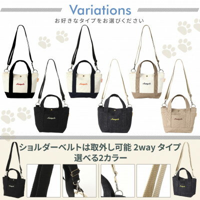 埼玉県三郷市の画像3