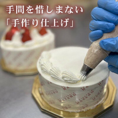 埼玉県三郷市の画像2