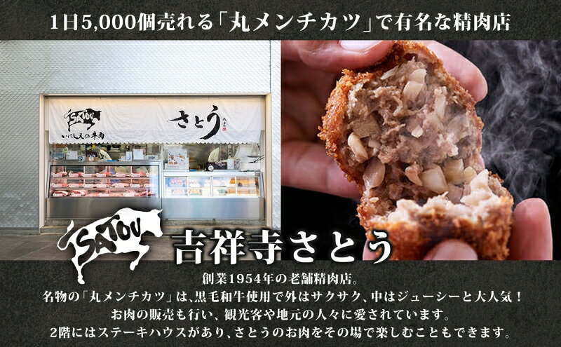 【ふるさと納税】 いにしえの牛肉カレー200g×6個入 中辛 いにしえの牛肉 国産 黒毛和牛 チャンピオン牛 惣菜 レトルトカレー レトルト まろやか コク 肉の甘み 旨み 濃厚 深み スパイス 薫 香り ランチ 夕飯 時短 ギフト 贈答品 自宅用 非常食 長期保存 防災 備蓄 f112381-hasuda-10000091 埼玉県蓮田市 サンプル画像3