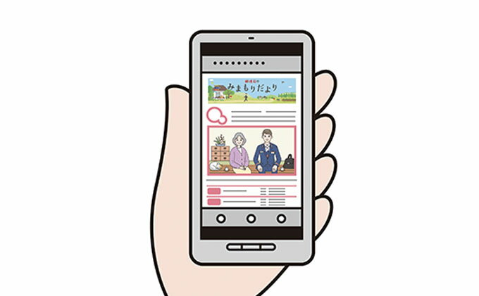 【ふるさと納税】郵便局のみまもりサービス「みま...の紹介画像3