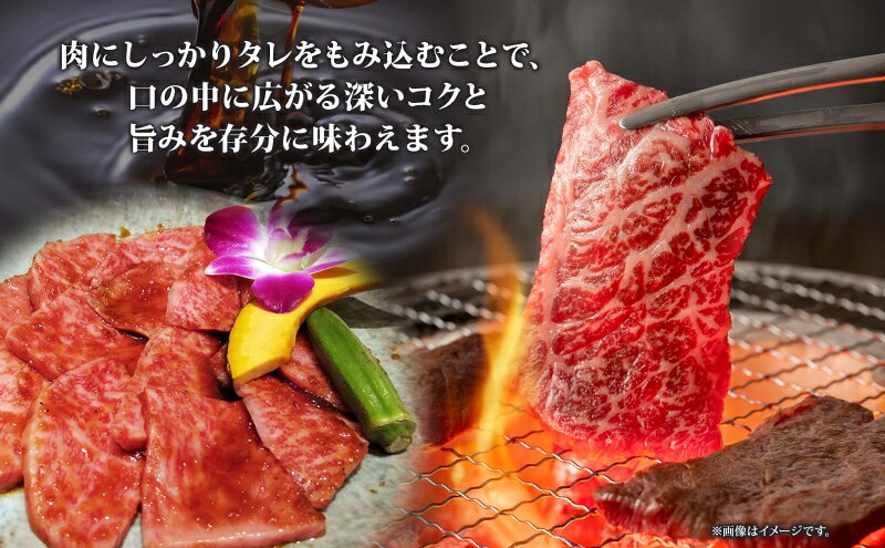 【ふるさと納税】[食道楽] 蓮田市内店舗限定 食事券 9000円分 1000円分×9枚 焼肉 ...