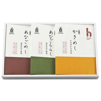 1位! 口コミ数「0件」評価「0」かきめしとあなごギフト【1201214】