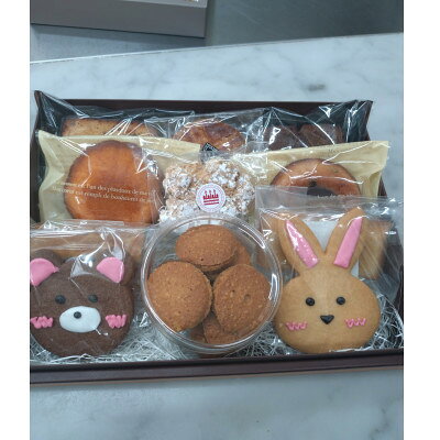 焼菓子詰め合わせ 10個+1ケース(9枚入り)計11種【配送不可地域：離島】【1759425】