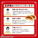 埼玉県坂戸市の画像2