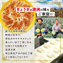 埼玉県坂戸市の画像3