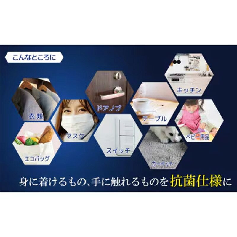 埼玉県幸手市の画像3