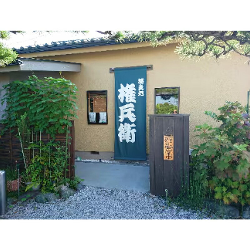 埼玉県幸手市の画像3