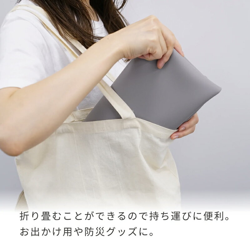 埼玉県幸手市の画像2