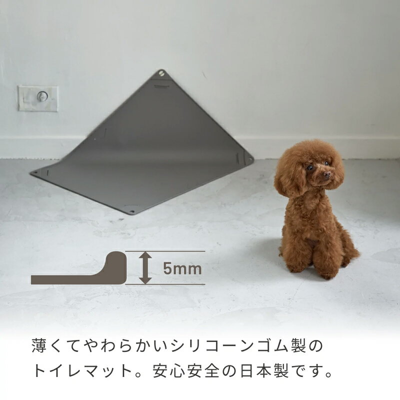 埼玉県幸手市の画像3