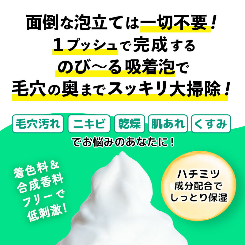 埼玉県幸手市の画像2