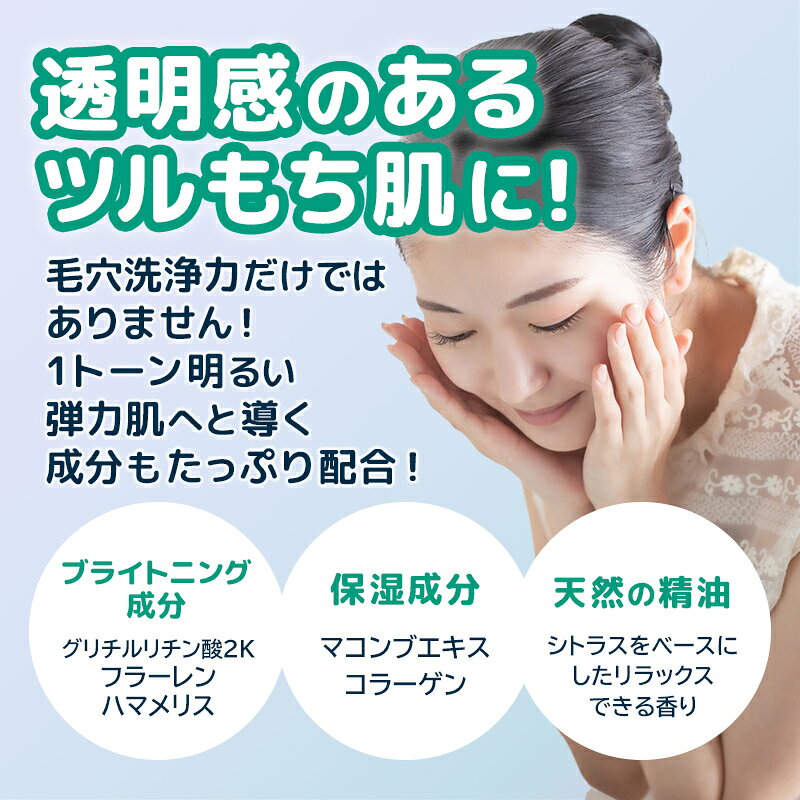 埼玉県幸手市の画像3