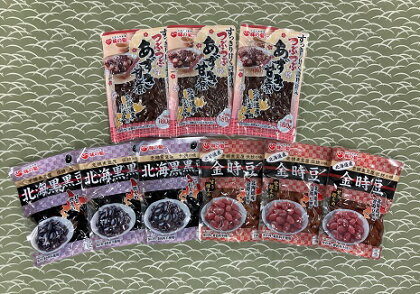 A002-24 北海道産煮豆3種セット
