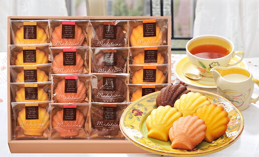 【ふるさと納税】A023-23 マドレーヌ（18個入）のサムネイル