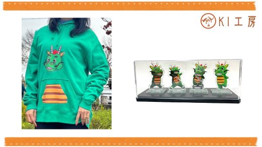 【ふるさと納税】C017-25 つるゴンパーカー、アクリルスタンドのセット