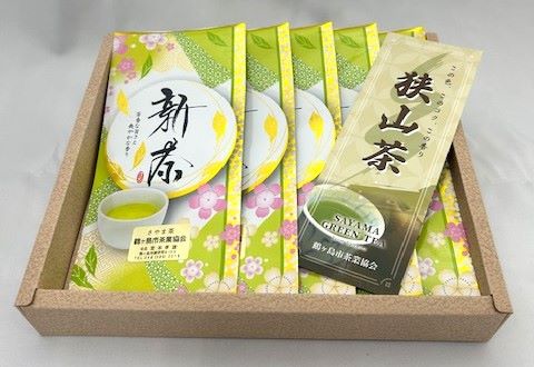 C003-25 特選狭山茶セット