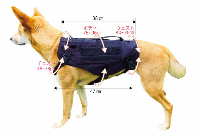 27位! 口コミ数「0件」評価「0」G002-24 犬用ベスト形ハーネス