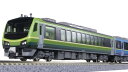 【ふるさと納税】G016-25【Nゲージ】東北の「郷」を巡るハイブリッド観光列車。「SATONO」
