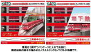 埼玉県鶴ヶ島市の画像2